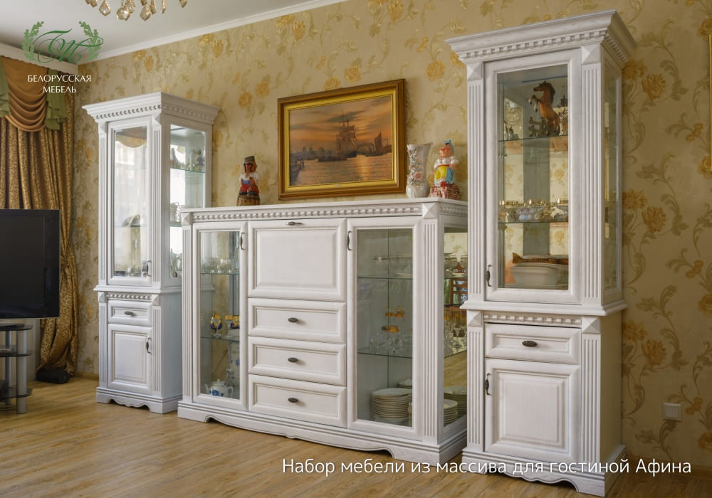 Набор мебели из массива для гостиной АФИНА. Магазин 