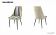 Стул  LEO. Магазин MAMADOMA