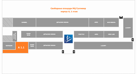 Корпус А 1-й этаж