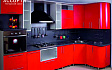 Красная кухня. Авторский салон АССОРТИ