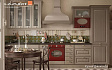 Кухня Джоконда. ЛАЗУРИТ КУХНИ