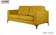 Диван Дарси. HOME COLLECTION