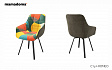 Стул  ROMEO. Магазин MAMADOMA