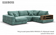 Модульный диван BOSS MODOOL П-образный