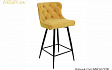 Барный стул  BAR ALCOR. Салон мебели КОШКИН ДОМ