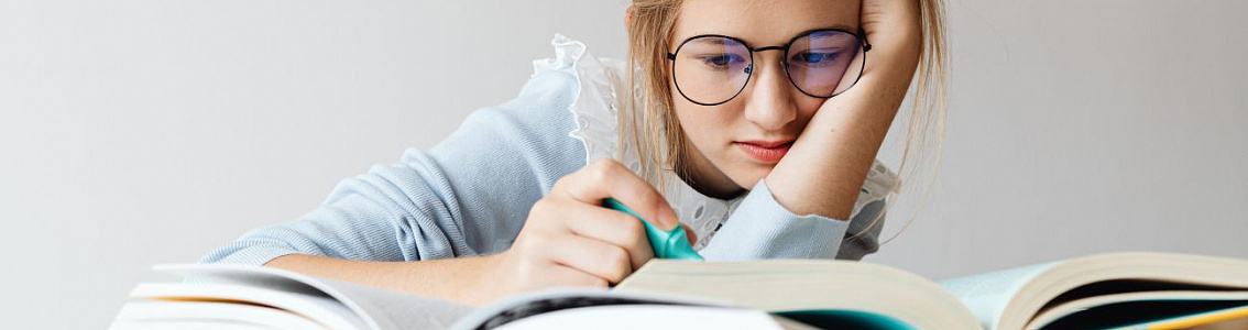 Готовимся к новому учебному году!