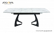 Стол Corfo. AROOMA